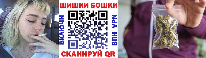 Наркошоп купить АМФ  Каннабис  Мефедрон  Гашиш  Северобайкальск