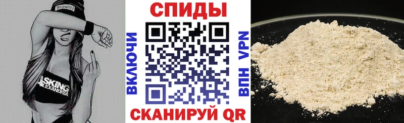 Купить закладки  Северобайкальск  Амфетамин 98% 