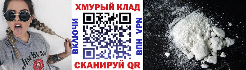 Купить где  Северобайкальск  Героин Афган 