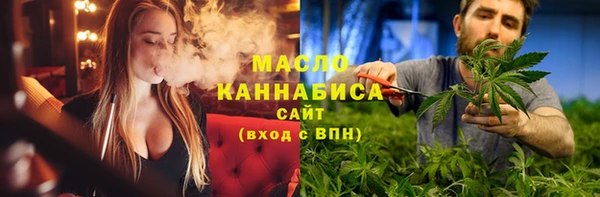 гашиш Касимов