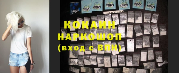 бутират Карталы