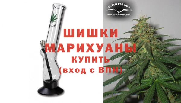 гашиш Касимов