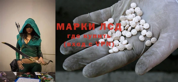 бутират Карталы