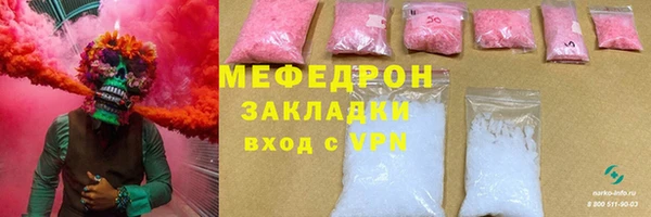 бутират Карталы