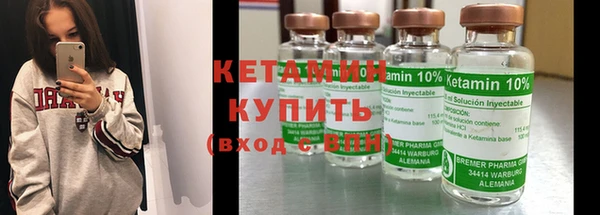 бутират Карталы