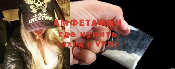 гашиш Касимов