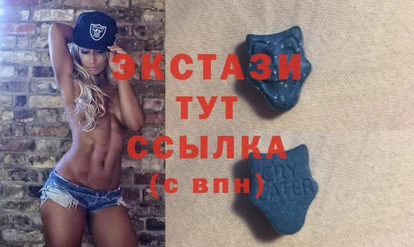 бутират Карталы