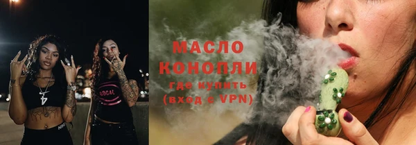 гашиш Касимов