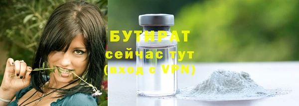 гашиш Касимов