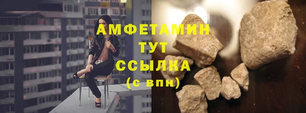 гашиш Касимов