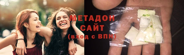 гашиш Касимов