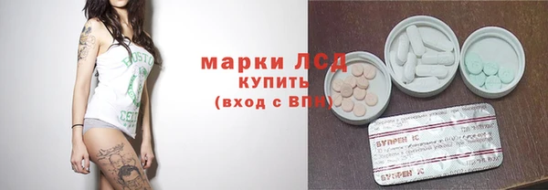 гашиш Касимов