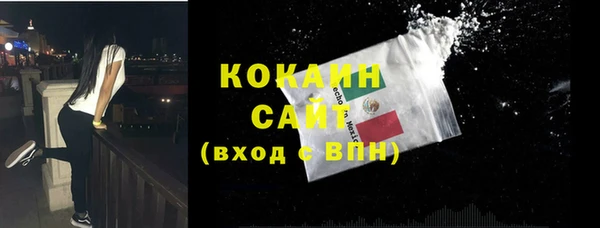 гашиш Касимов