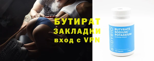 гашиш Касимов