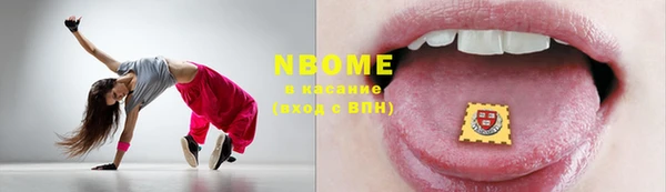 бутират Карталы