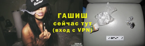 гашиш Касимов