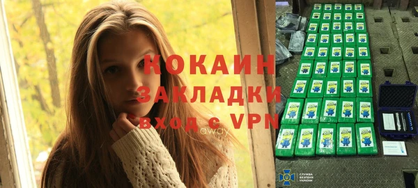 гашиш Касимов