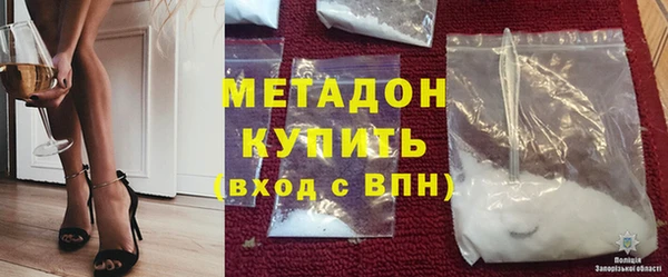 бутират Карталы