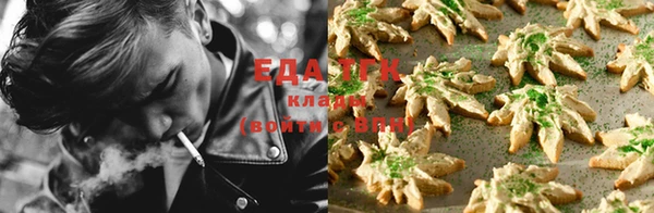 бутират Карталы
