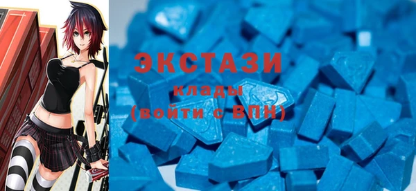 бутират Карталы
