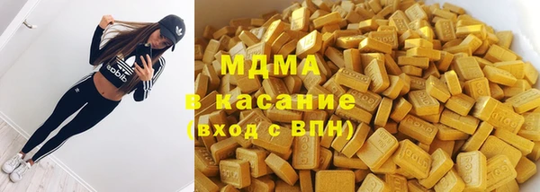 гашиш Касимов