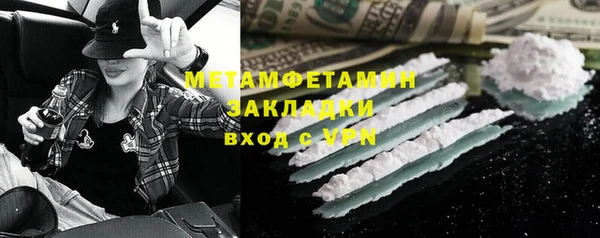 бутират Карталы