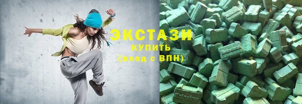 бутират Карталы