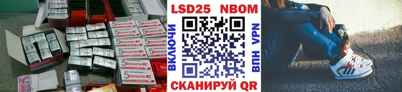 Купить где  Северобайкальск  Лсд 25 экстази кислота 