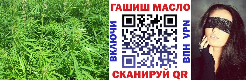Дистиллят ТГК жижа  Купить где  Северобайкальск 